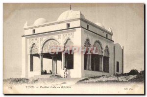 Tunisia Tunis Postcard Old belvedere Arab Pavilion