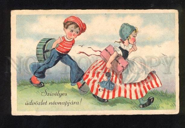 049667 ART DECO Kids w/ DOLL vintage Colorful PC