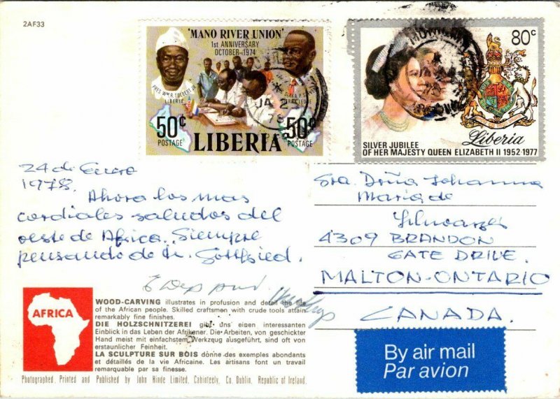 VINTAGE CONTINENTAL SIZE POSTCARD EBONY CARVER FINE SKILLS MAILED LIBERIA 1978