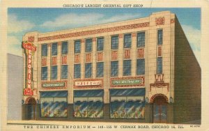 Chicago Illinois Chinese Emporium Chee Wo Tong CO1940s Postcard Teich 20-1732