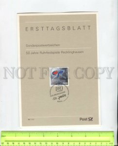 468056 Germany 1996 year first day sheet Ruhr festival recklinghausen