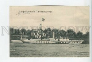 461260 Fleet ships German river steamer Breslau Wroclaw Poland Vintage postcard