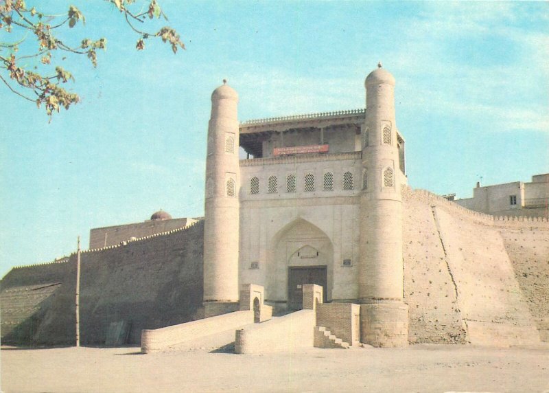 Uzbekistan Postcard Ark of Bukhara