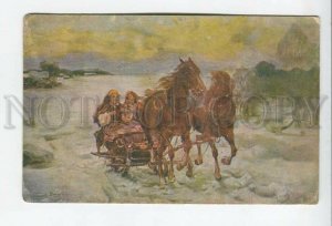 433966 BRZESKI Women HORSE Team Happy ride POLAND vintage postcard
