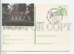 449708 GERMANY 1981 Bad Driburg Special cancellation POSTAL stationery postcard