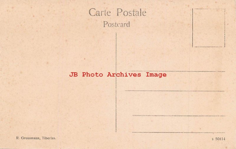 Palestine, Israel, Tiberias, Washing Clothes, R Grossmann No 50414