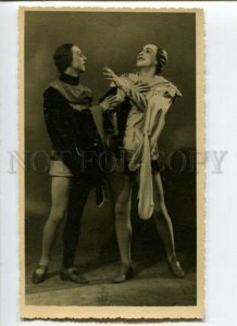 3109651 UKHOV & SHATILOV Russian BALLET Dancer old REAL PHOTO