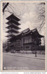 Belgium Brussells Laeken De Japansche Toren