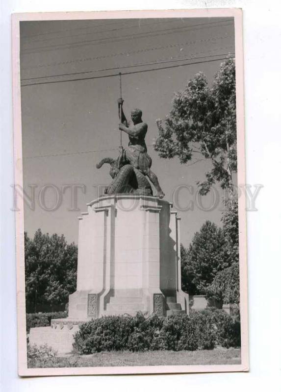 193062 IRAN Persia TEHRAN Meidan Bagh Shah Vintage postcard