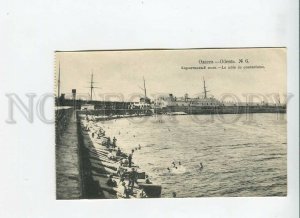 3186247 UKRAINE ODESSA mol Quarantine vintage postcard #6