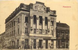 Serbia Hungary Pancsova Pancevo Pantschowa Banstad Panciova bank stores 1906