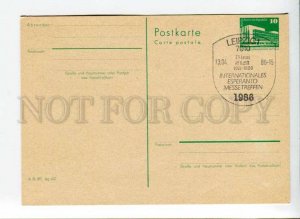 291888 EAST GERMANY GDR 1986 postal card Leipzig Esperanto