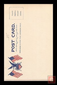 St. Paul Building, NYC  