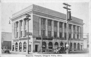 G93/ Chagrin Falls Ohio Postcard 1925 Masonic Temple Building
