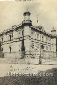 Basancon La Synagogue, Judaic Judaica 1902 light writing on front, postal use...