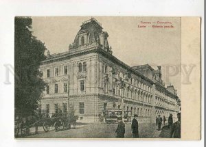 3073178 WESTERN UKRAINE Lwow Main Post office Vintage PC