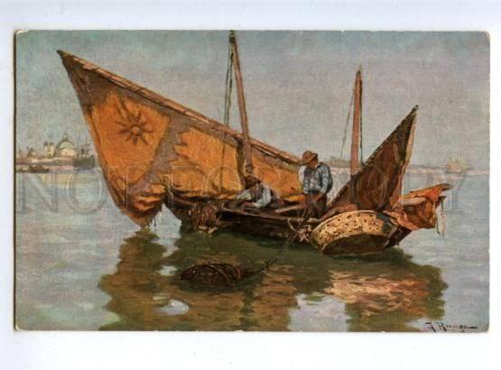 143720 FISHING Fisherman Boat by RUNGE vintage Colorful PC