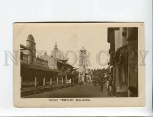 3172119 Malaysia Three Temples Malacca Vintage photo postcard