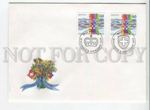 445446 Switzerland 1995 FDC Friendship with Liechtenstein