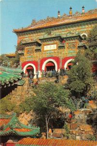 B73176 realm of multitudinous fragrances in the summer palace China