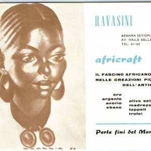 c1970s Asmara, Ethiopia Ravasini Africraft Jewelry Shop Advertising 4x6 PC M18