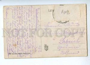 191600 HUNGARY HAJMASKER Vintage postcard