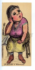 498058 Soviet life caricature plump girl dreams of suitors HAND DRAWING by Pen