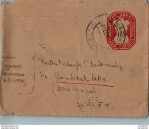 India Postal Stationery Ashoka Tiger 2A
