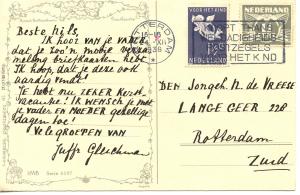 NETHERLANDS   PC424    MERRY CHRISTMAS