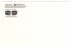 Canada Post Commemorative Stamp 1991, Basketball