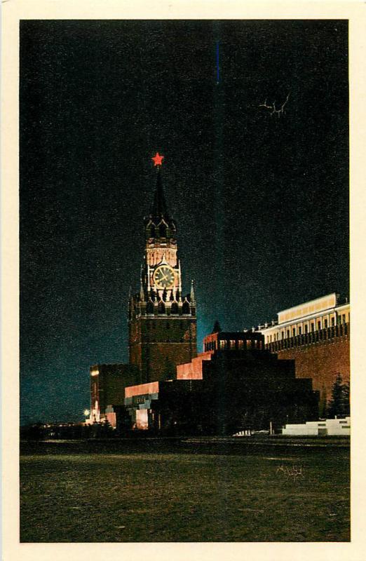 Russia Moscow Lenin Mausoleum and the Kremlin Spasskaya Tower