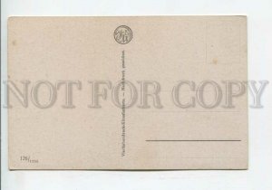 440019 B. WENNERBERG Woman FASHION Beach Wassernixe MERMAID Vintage postcard