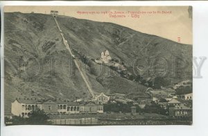 461045 Georgia Tiflis Tbilisi Funicular on Mount Saint David Vintage postcard