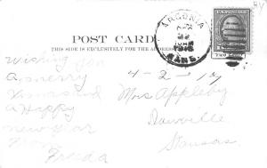 Christmas  postal marking on front