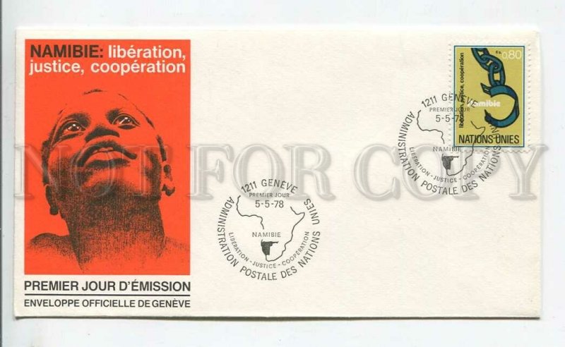 448246 UNITED NATIONS Geneva 1978 year FDC Solidarity with Namibia