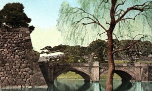 1930s TOKYO JAPAN THE IMPERIAL PALACE  POSTCARD P1517