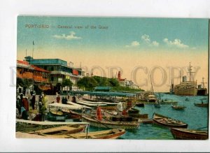 3140813 Port Said Egypt PORT-SAID Quay LIGHTHOUSE Vintage PC