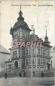 Old Postcard exhibition in Brussels in 1910 Pavilion Liegeois
