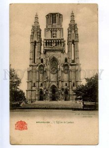 191842 BELGIUM BRUXELLES Laeken Church Vintage postcard