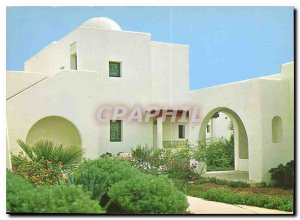 Postcard Modern Rsidence El Shems Skanes Monastir Tunisia