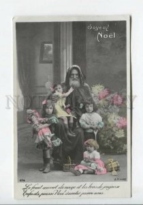 440253 Xmas CHRISTMAS Saint Nicholas SANTA CLAUS Girl Big DOLL Vintage PHOTO