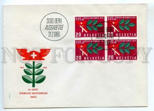 445021 Switzerland 1966 FDC Basel Design Fair Block of four stamps