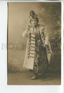 459594 Maria DOLINA Great Russian OPERA singer Vintage PHOTO postcard
