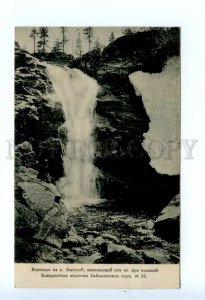 494504 RUSSIA 1906 Baikal mountains waterfall on Bystraya river publisher Efimov