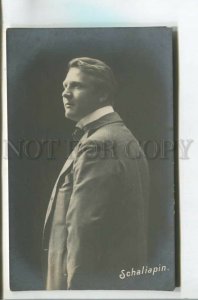 478237 Feodor CHALIAPIN Russian OPERA Singer BASS PHOTO postcard B.K.W.I.