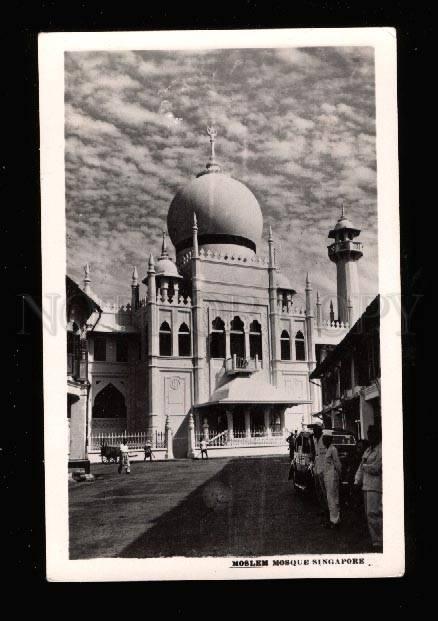 017274 SINGAPORE Moslem mosque Vintage photo PC