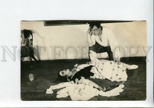 3174375 PECHKOVSKY MUKHTAROVA Russian OPERA star Vintage photo