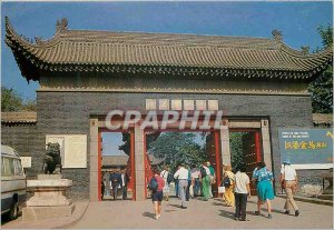 Postcard Modern China Shaanxi Provincial Museum of