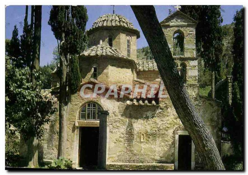 Postcard Modern Athens Kaissariani the Monastery church