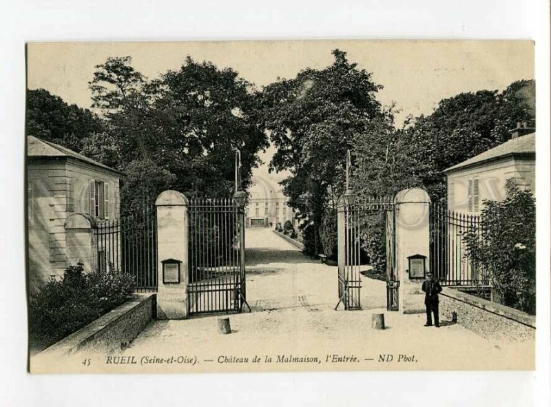 3082561 FRANCE Rueil (Seine et Oise) Cbateau de la Malmaison